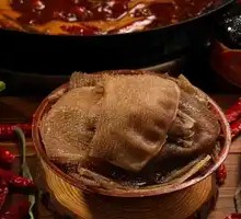 Premium Crispy Tripe