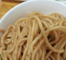 Hot Dry Noodles
