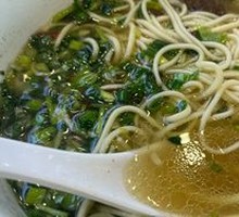 Original Beef Noodle Soup