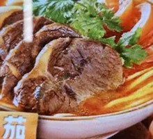 Sunshine Tomato Beef Noodles