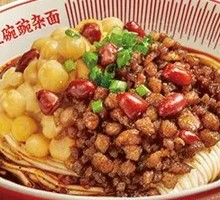 Red Bowl Mixed Noodles