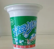 Mung Bean Ice Slush
