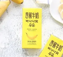 New Hope Banana Milk