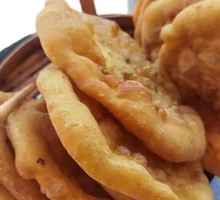 Scallion Oil Flatbread