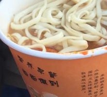 Noodle Soup