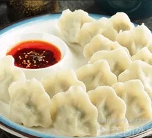 Beef Dumplings