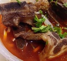 Secret-Recipe Beef Bone Noodles