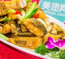 Braised Fish Cubes with Rice