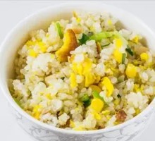 Fried Rice with Eggs