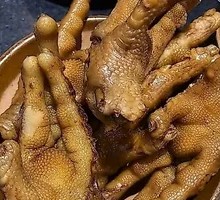 Chicken Feet