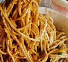 Hot Dry Noodles