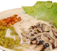Shiitake Mushroom and Pork Noodles