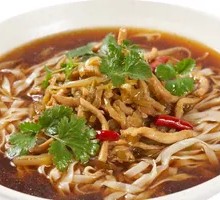 Pickled Vegetable and Pork Noodles