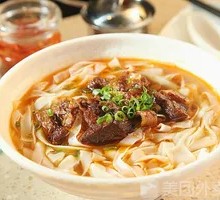 Braised Beef Handmade Noodles