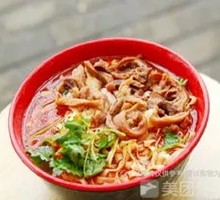 Beef and Offal Double-portion Noodle Soup