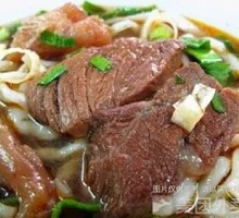 Signature Yellow Beef Noodles