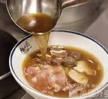Beef Bone Broth Wide Noodles