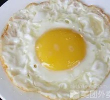 Fried Egg