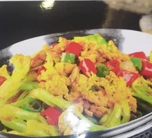 Dry Pot Organic Cauliflower