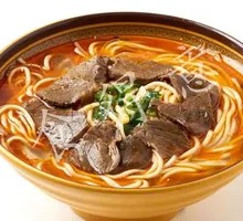 Xiangyang Special Beef Noodles