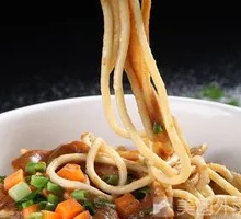 Special Beef Offal Hot Dry Noodles