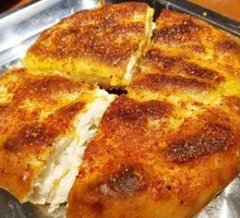 Lanzhou Roasted Flatbread