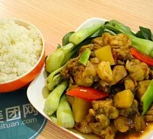 Large Plate Chicken Rice