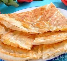 Scallion Oil Flatbread