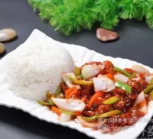 Braised Beef Rice Bowl