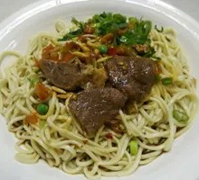Special Red Oil Beef Hot Dry Noodles