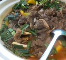 Hot Pot with Lamb