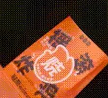 Cheese Seaweed Beef Rice