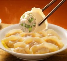 Leek and Pork Dumplings