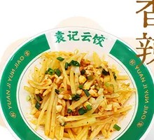 Spicy Oil Potato Shreds