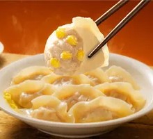 Corn and Pork Dumplings