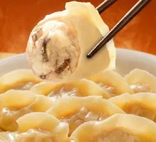 Dried Mushroom and Pork Dumplings