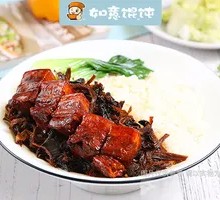 Preserved Vegetable Braised Pork Rice