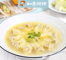 Spicy Red Oil Shrimp Dumplings