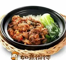 Fresh Mushroom Braised Chicken Rice