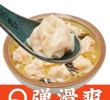 Shrimp Dumplings