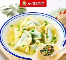 Seasonal Spinach Dumplings