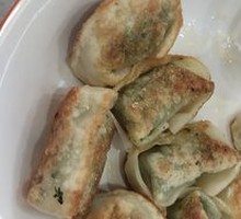 Bittercress and Pork Dumplings