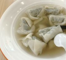 Watercress Shrimp Dumplings