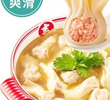 Shrimp and Pork Dumplings