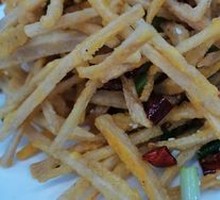 Dry-Fried Lotus Root Strips