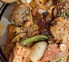Spicy Hot Pot