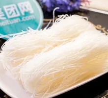 Luotian Vermicelli