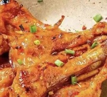 Butterfly Chicken Thigh