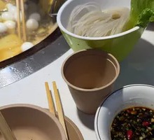 Special Vermicelli Noodles