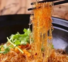 Dry-Fried Vermicelli Pot